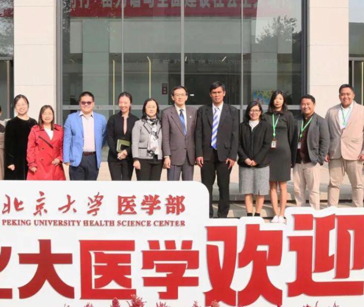 Improving International Recognition, FK UNUD Explores Cooperation with Peking University Health and Science Center (PKUHSC)